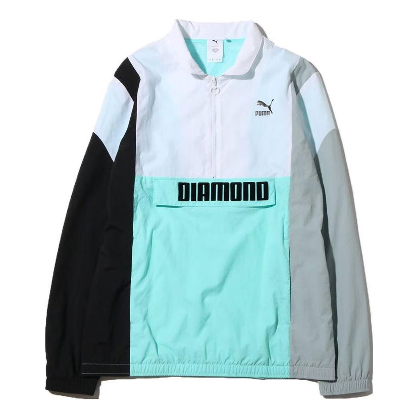 Vindjakke Puma Diamond Savannah Windbreaker Jacket Turkis | 575356-01