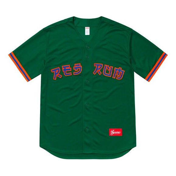 Jersey Supreme Baseball Jersey Grøn | SUP-SS19-051