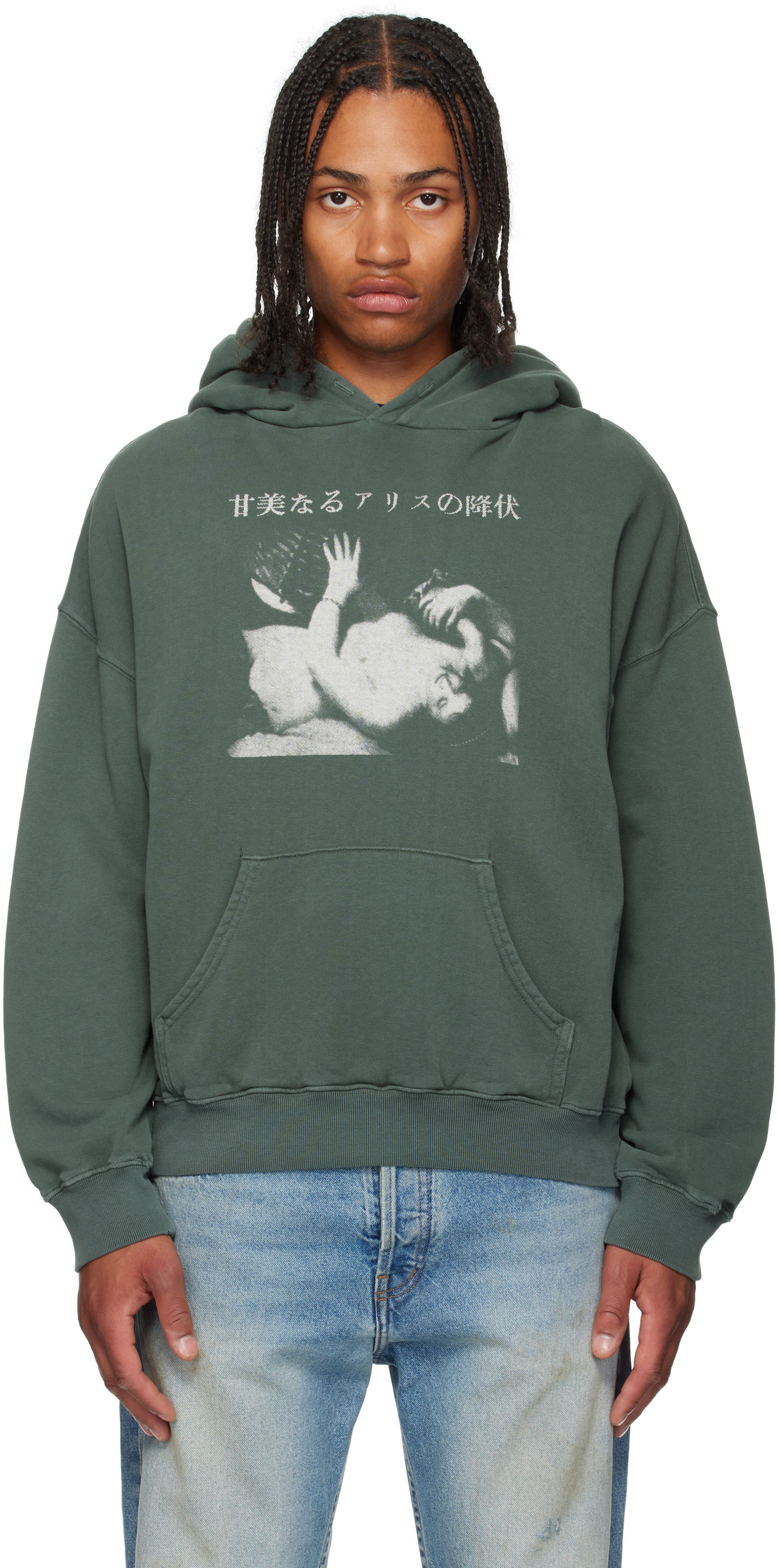 Sweatshirt Enfants Riches Déprimés Enfants Riches Déprimés Sweet Surrender of Alice Graphic Print Hoodie Grøn | 020-463, 0