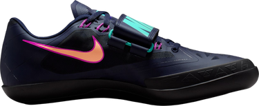 Sneakers og sko Nike Zoom SD 4 Mørkeblå | hq3487-400, 3