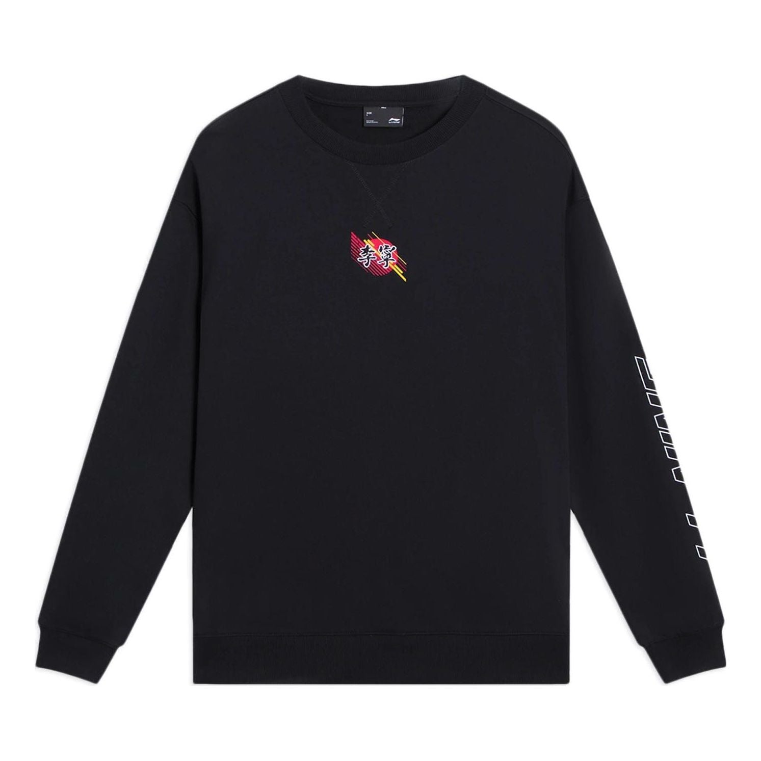 Sweatshirt Li-Ning Pullover Sportswear Sort | AWDS923-3, 0