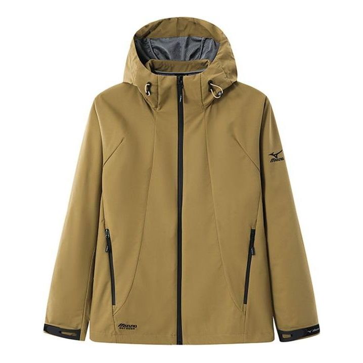 Vindjakke Mizuno Outdoor Windbreaker Jacket Grøn | A2CC3105