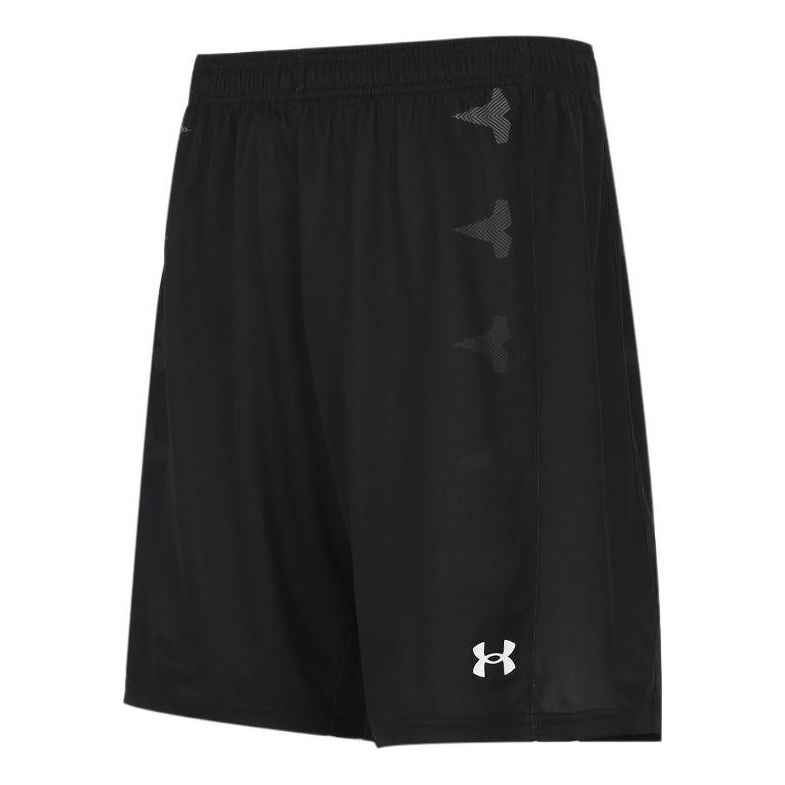 Shorts Under Armour Heatwave Hoops Shorts Sort | 21500206-001