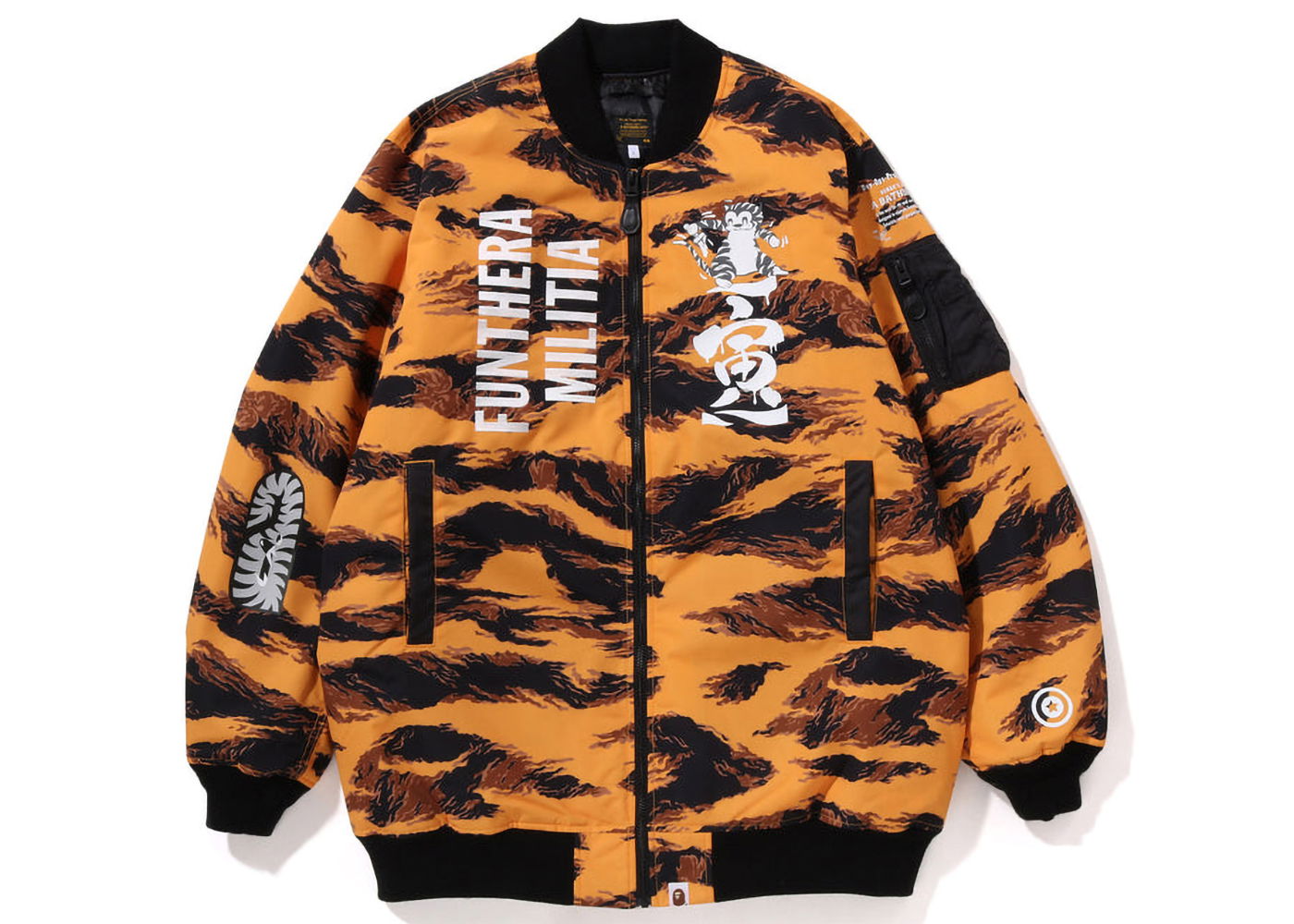 Jakke BAPE Tiger Camo Long MA-1 Jacket Orange | 1I70-141-001, 0