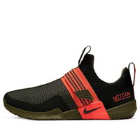 Metcon Sport