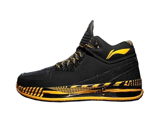 Basketball Li-Ning Way Of Wade 2 Caution Sort | ABAH017-6