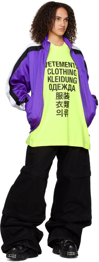 Vindjakke VETEMENTS Oversized Track Jacket Lilla | VL14AT100V, 3