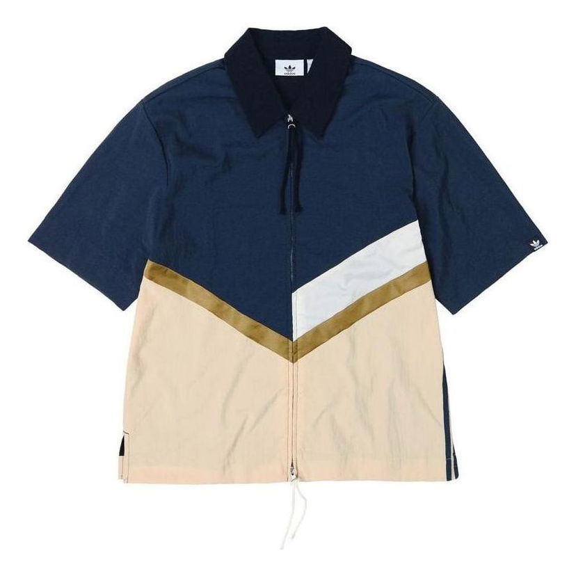 Skjorte adidas Originals SONG FOR THE MUTE Men's Half-Zip Shirt Blå | IA9332