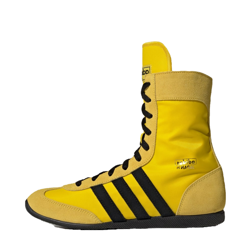 Sneakers og sko adidas Originals Japan H Gul | JS4031