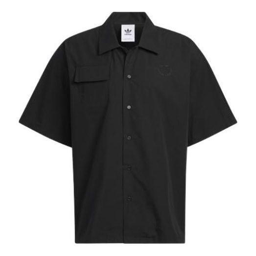 Skjorte adidas Originals Originals Speed Short Sleeve Shirt Sort | HU1238