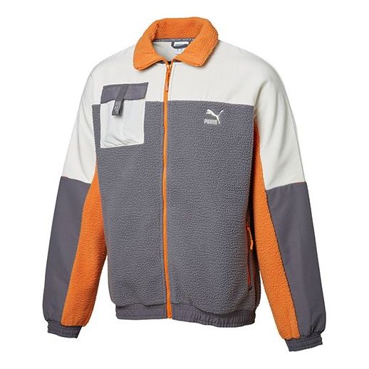 Jakke Puma Lapel Fleece Jacket Flerfarvet | 596731-37