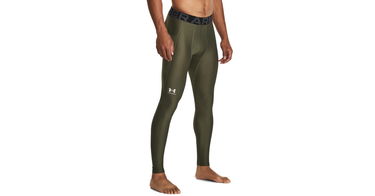 Leggings Under Armour HG Armour Brun | 1361586-390, 1