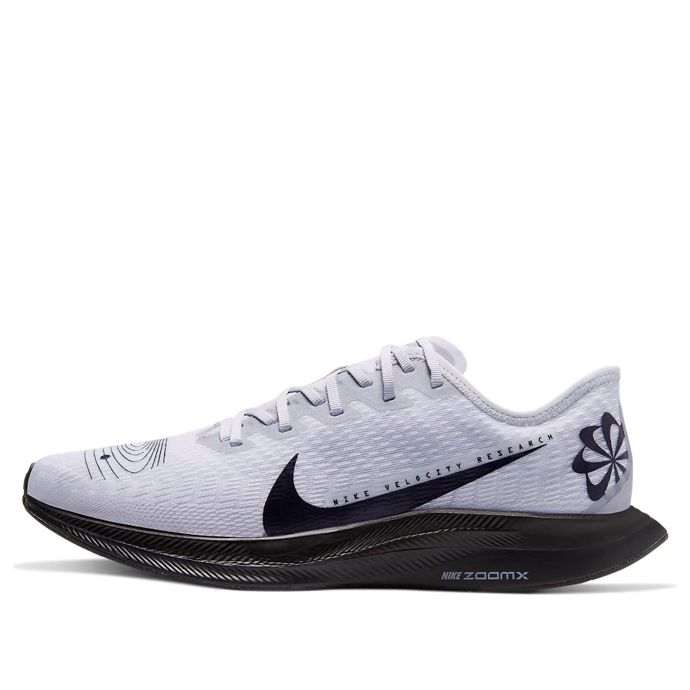 Sneakers og sko Nike Zoom Pegasus Turbo 2 Grå | CV3051-001, 0