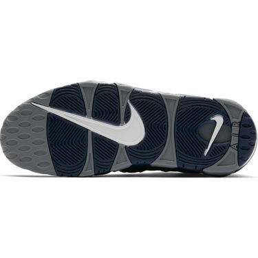 Sneakers og sko Nike Air More Uptempo '96 "Georgetown Hoyas" Grå | 921948-003, 5