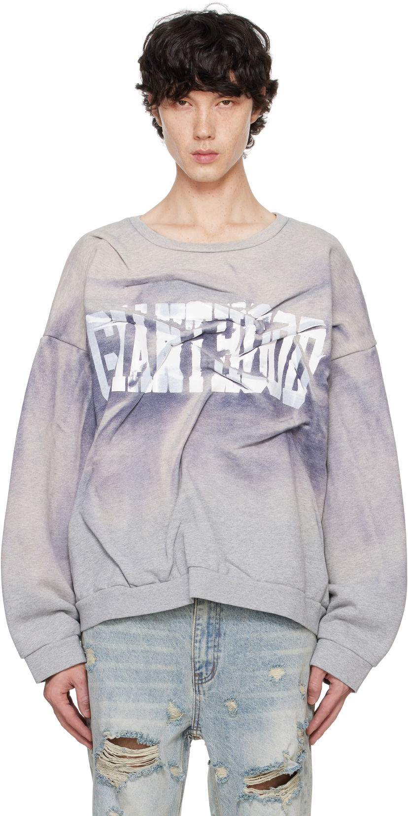 Sweatshirt Who Decides War Gianthood Pullover Sweatshirt Grå | 1110150030FW24