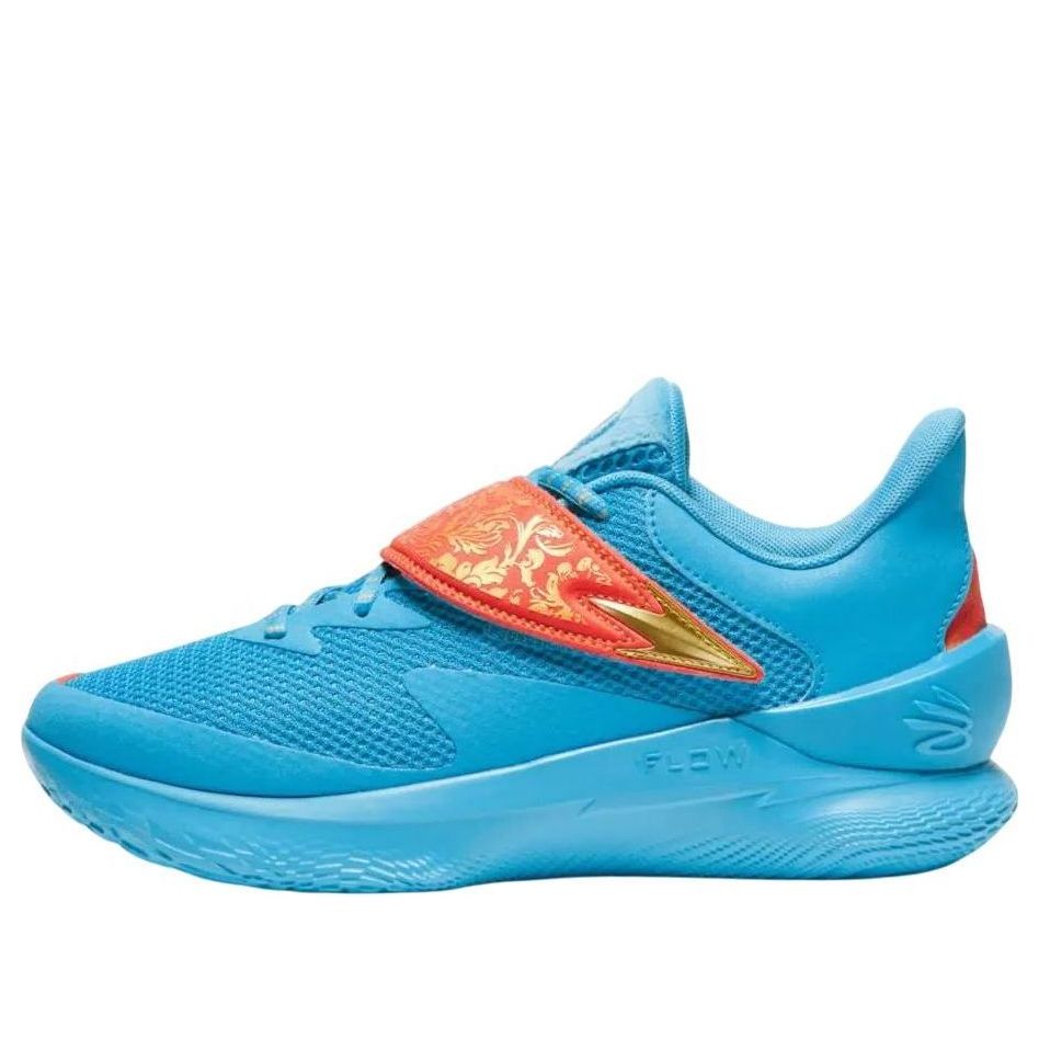 Sneakers og sko Under Armour Curry Fox 1 'Happy Fox Day' Blå | 3028807-419, 0