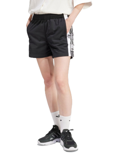 Shorts adidas Originals Adibreak Shorts Sort | IU2518