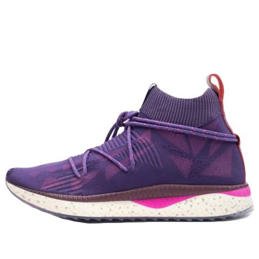 Sneakers og sko Puma Naturel x Evoknit Lilla | 365678-04