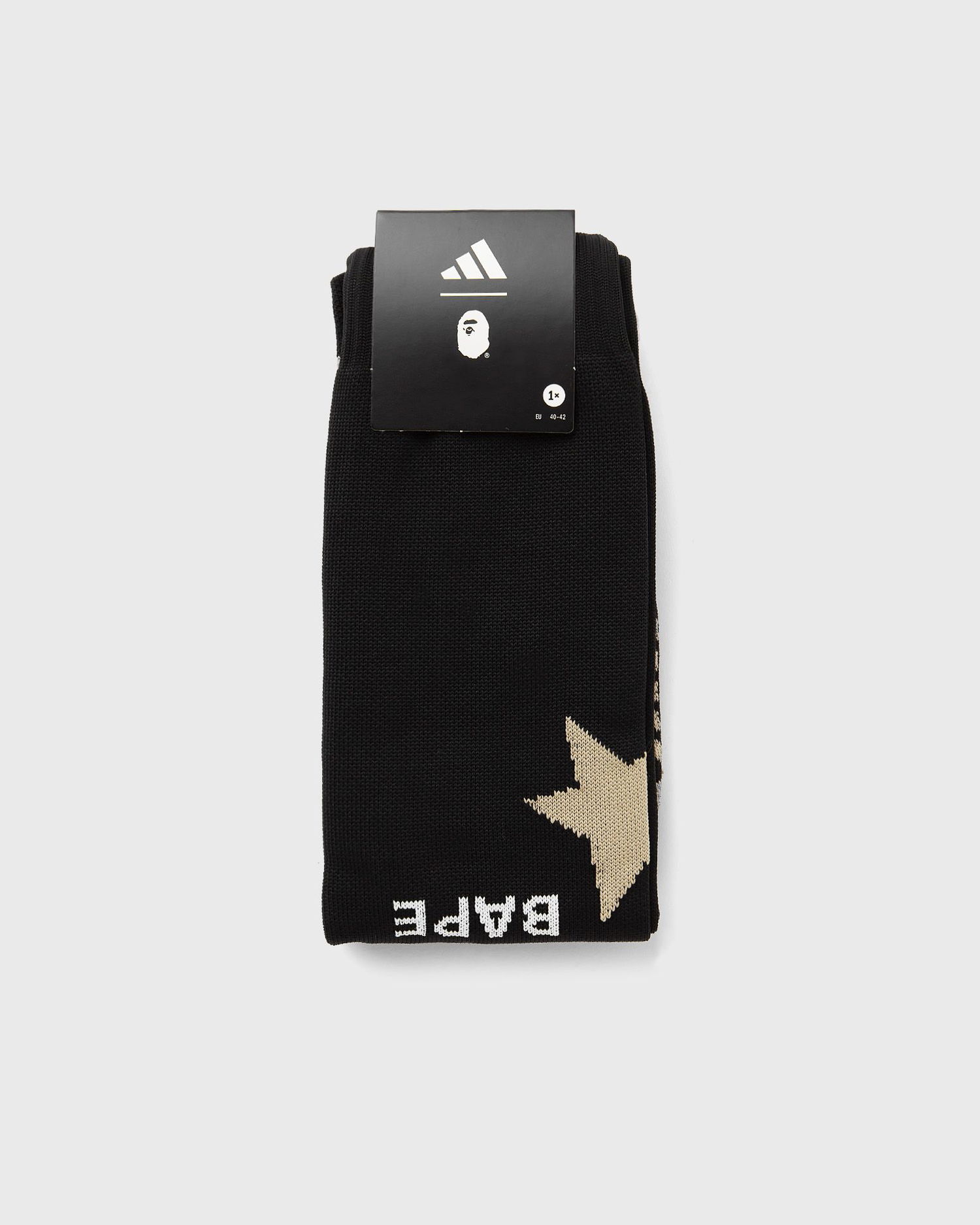 Sokker adidas Originals Adidas x Bape FB Socks Sort | KB2209, 0