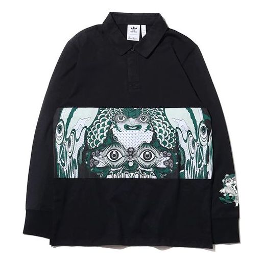 Polo skjorte adidas Originals Gallery Print Rugby Shirt Sort | FM1663