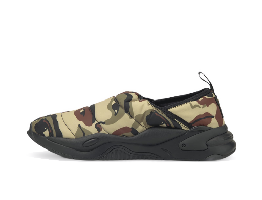 Sneakers og sko Puma RS-2K Slip On Kidsuper Grøn | 37519201