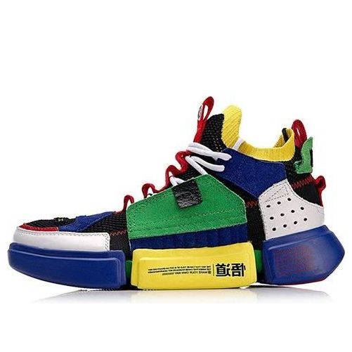 Sneakers og sko Li-Ning Wade Essence 2 ACE 'New York Fashion Week Flerfarvet | AGWN041-1, 0
