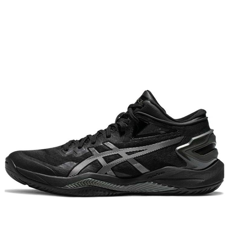 Sneakers og sko Asics Gelburst 27 Sort | 1063A066-001, 0