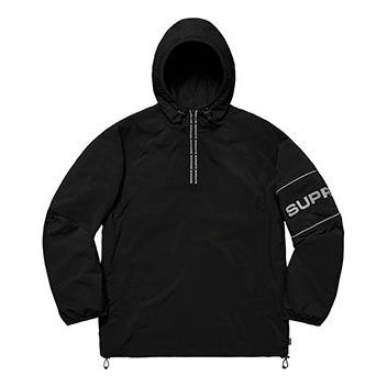 Vindjakke Supreme Ripstop Hooded Pullover Half Zip Interchange Jacket Sort | SUP-SS19-901, 0