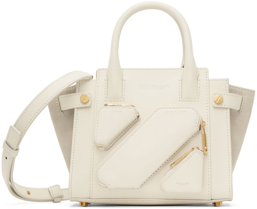 Håndtaske Off-White Off-White Small City Bag Hvid | OWNA207S23LEA0010400