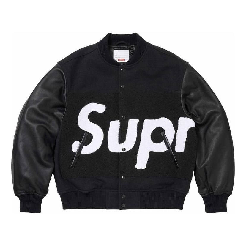 Bomberjakke Supreme Big Logo Chenille Varsity Jacket Sort | SUP-SS24-005