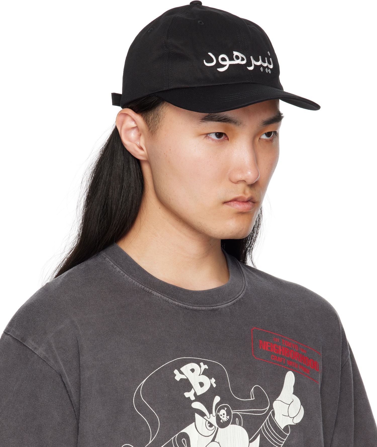 Kasket Neighborhood Neighborhood Dad 2 Cap Sort | 251YGNH-HT09, 1