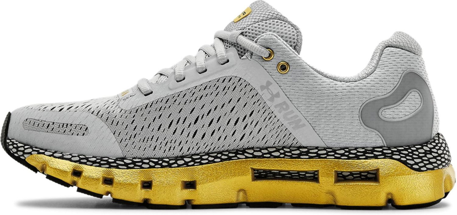 Sneakers og sko Under Armour HOVR Infinite 2 Grå | 3022587-108, 1