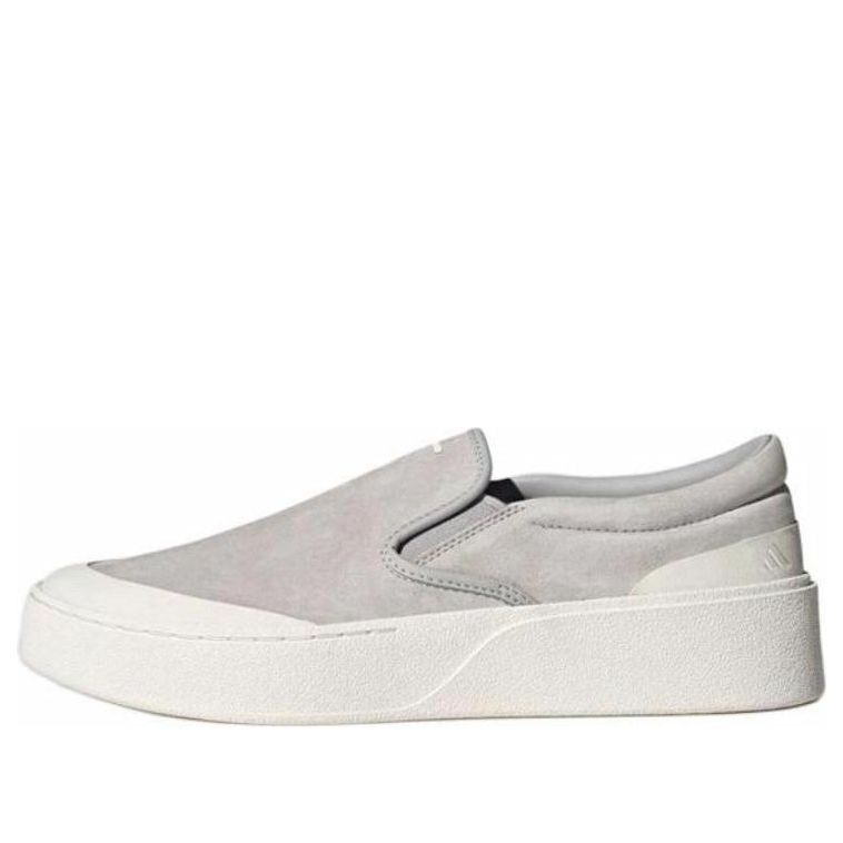 Sneakers og sko adidas Performance Labcourt Light Grå | JP6334, 0