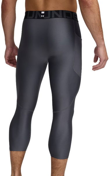 Leggings Under Armour Under Armour HG 3/4 Leggings Grå | 1361588-025, 1