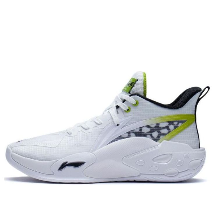 Sneakers og sko Li-Ning BadFive Storm 2022 Mid Hvid | ABFS007-1