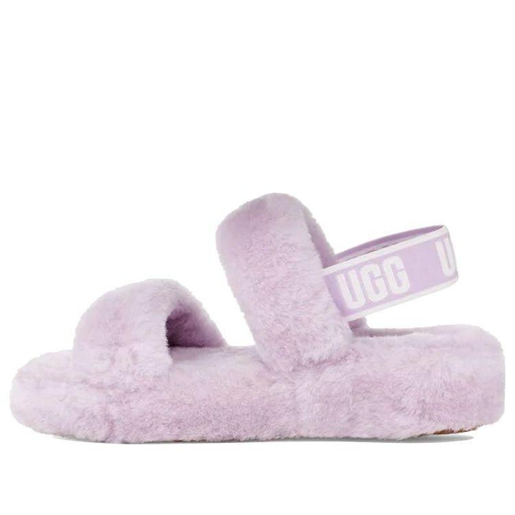Sneakers og sko UGG Oh Yeah Thick Sole Sandals Lilla | 1107953-CATR, 0