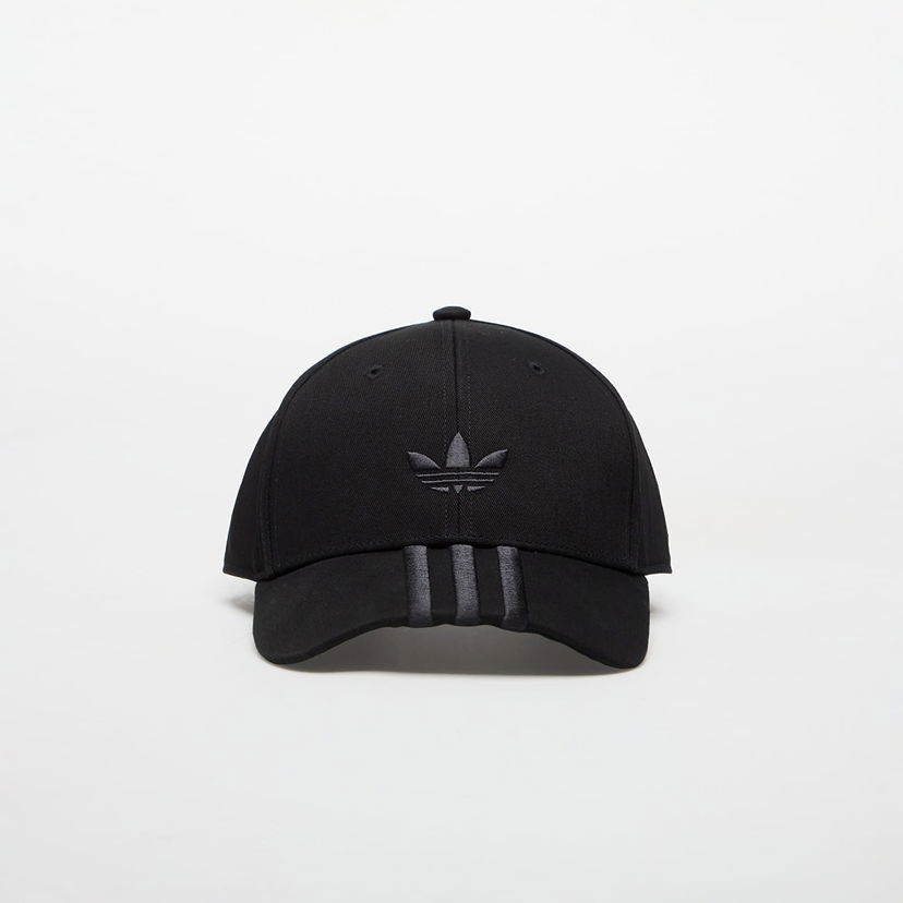 Kasket adidas Originals adidas Cap S Sort | JN5831