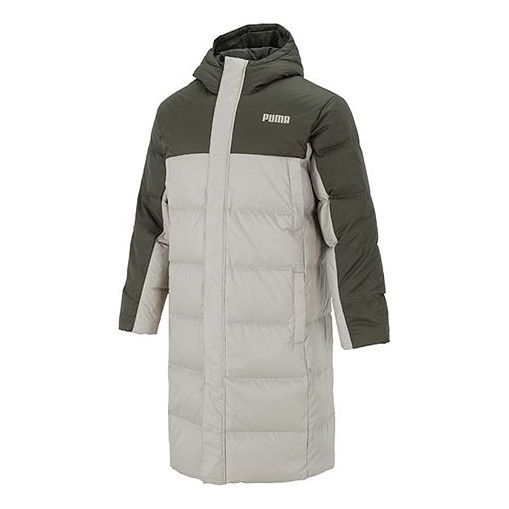 Puffer jakke Puma Long Puffer Jacket Grå | 846321-44