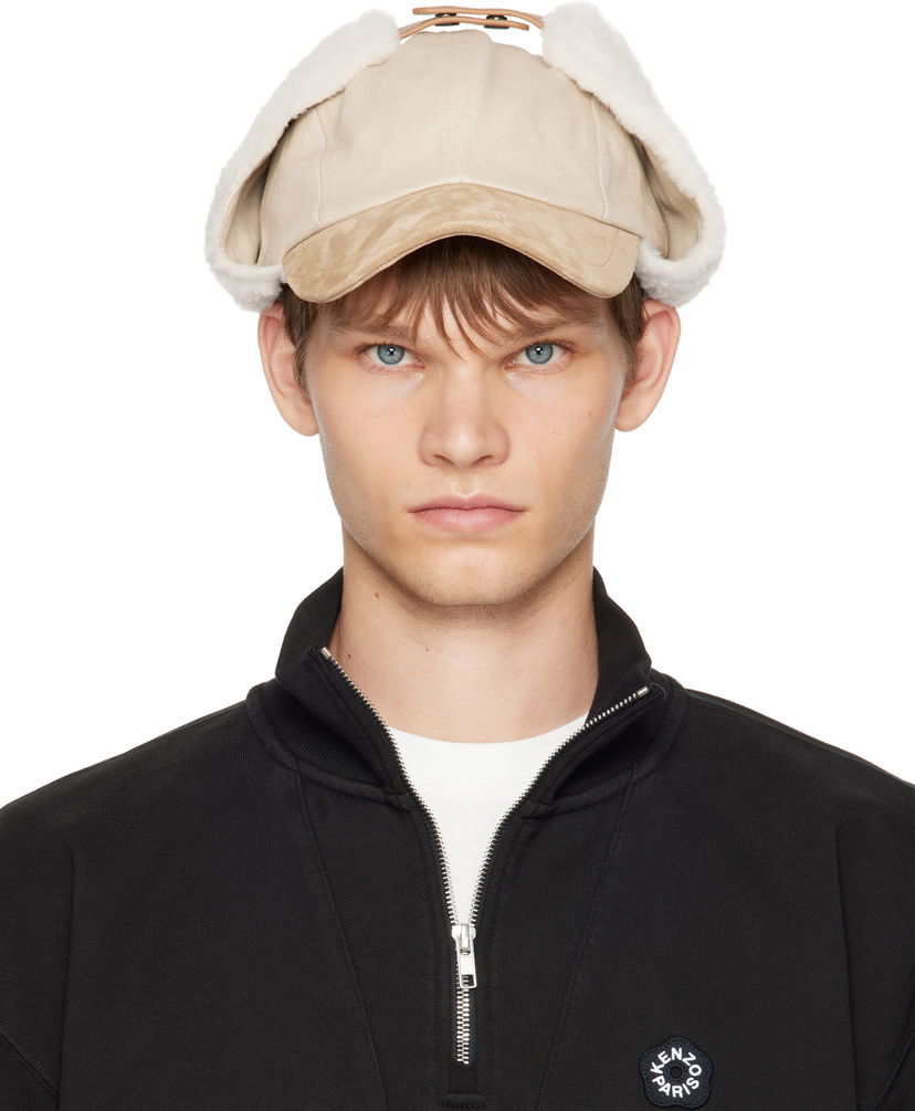 Kasket KENZO Kenzo Paris Hunting Cap Beige | FF68AC821B08