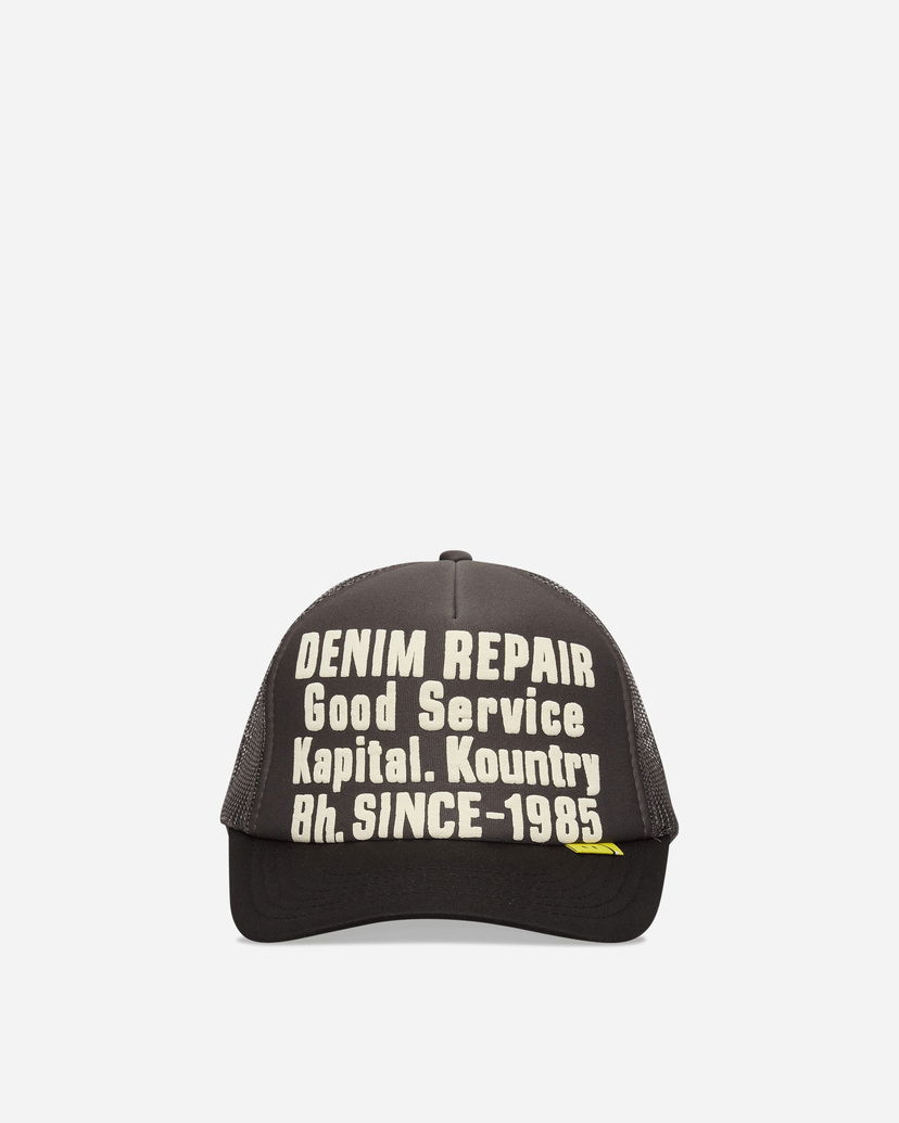Kasket KAPITAL Denim Repair Service Kapital. Kountry Track Cap Sort | EK-1732XH GRYXBLACK