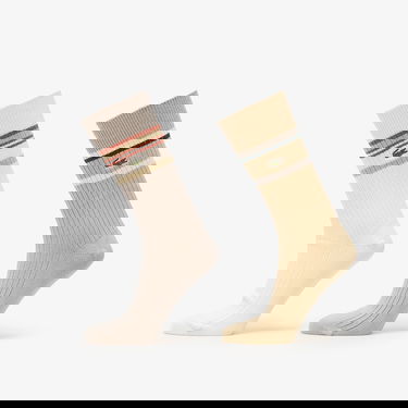 Sokker Lacoste Lacoste Striped Ribbed Socks Beige | RA5988 7PT, 0
