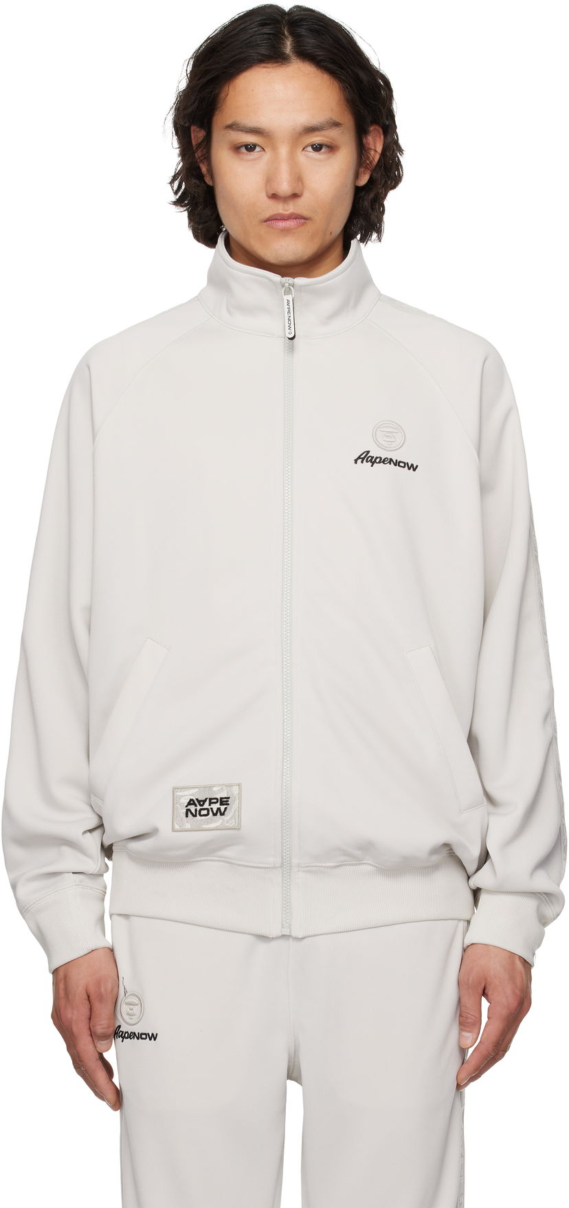 Træningsdragt AAPE by A Bathing Ape AAPE by A Bathing Ape 'AAPE Now' Track Jacket Grå | AAPSWMC319XXNGYR