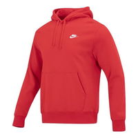 Sportswear Hoodie
