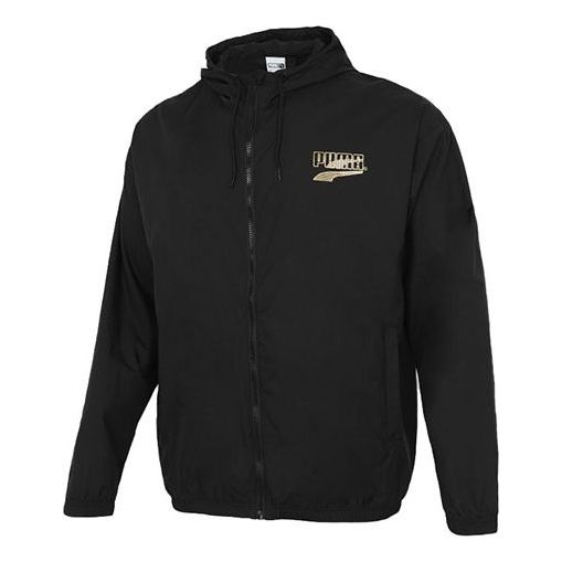 Vindjakke Puma Decor 8 Lightweight Woven Jacket Sort | 531487-01