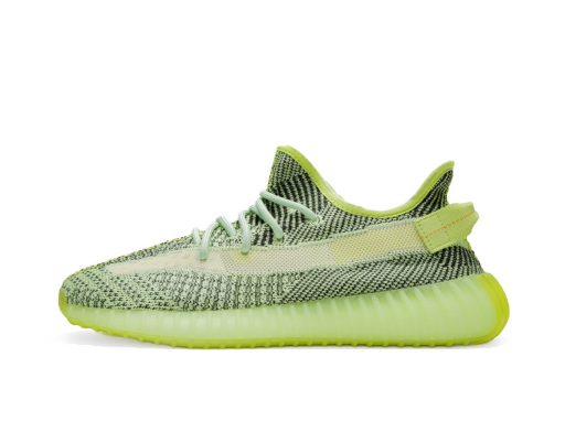 Limited Edition adidas Yeezy Yeezy Boost 350 V2 "Yeezreel Non-Reflective" Grøn | FW5191