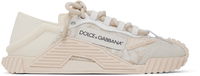 Beige NS1 Sneakers