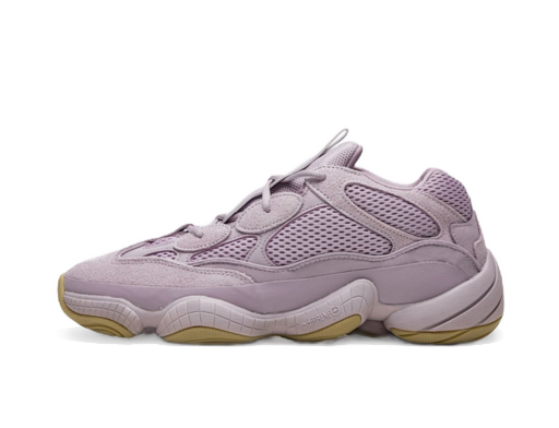 Limited Edition adidas Yeezy Yeezy 500 "Soft Vision" Lilla | FW2656
