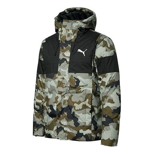 Puffer jakke Puma Camo Print Winter Jacket Grøn | 848763-50