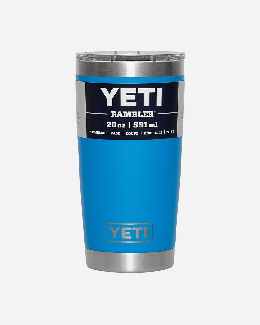 Gadget YETI Rambler Tumbler Big Wave Blue Blå | 0305 BWB
