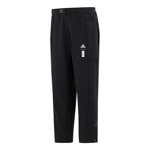 Cargo bukser adidas Originals Martial Arts Series Woven Loose Pants Sort | HE5129